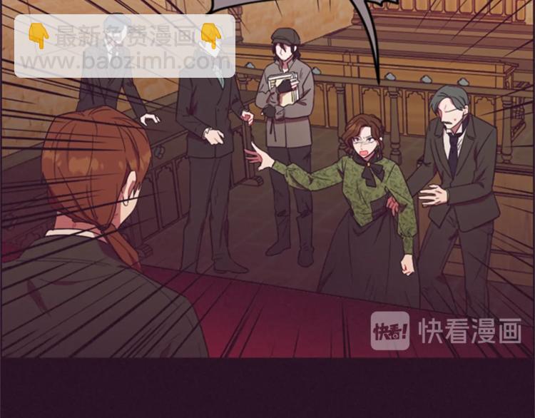 第55话 正当防卫71