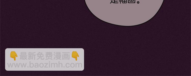 第55话 正当防卫75