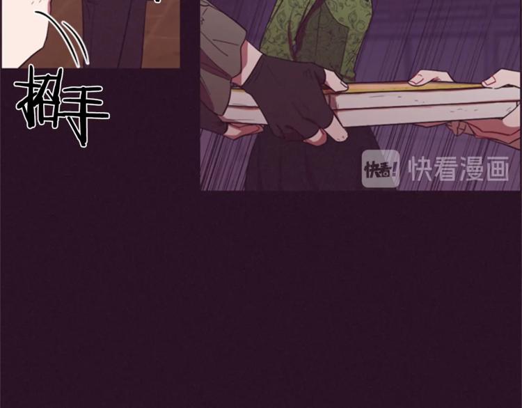 第55话 正当防卫77