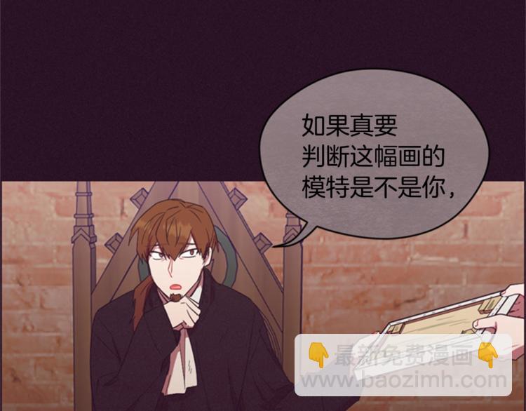 第55话 正当防卫78
