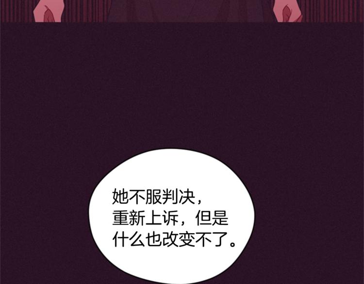 第55话 正当防卫84