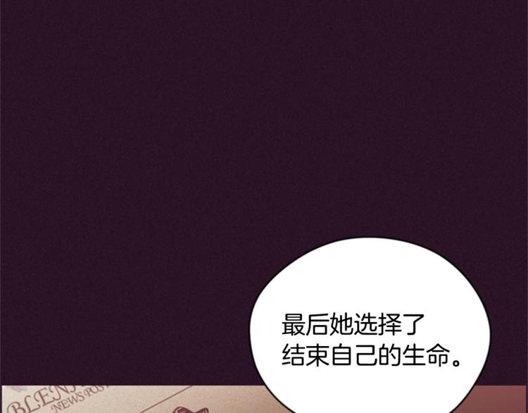 第55话 正当防卫86