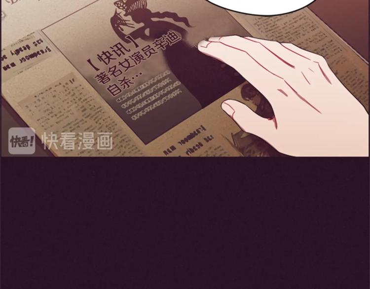 第55话 正当防卫87