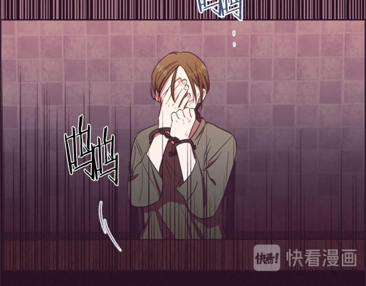 第55话 正当防卫93