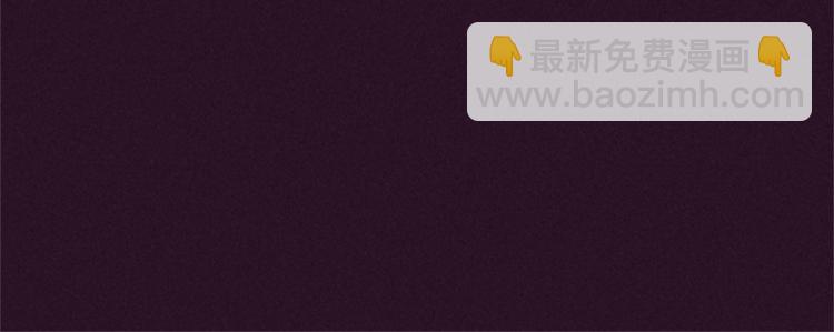 第55话 正当防卫94