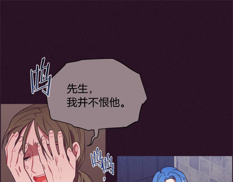 第55话 正当防卫95