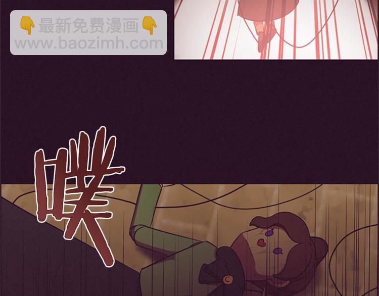 第56话 你还是自首吧11