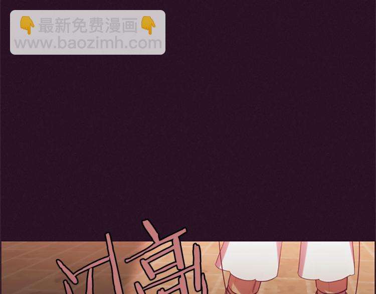 第56话 你还是自首吧13