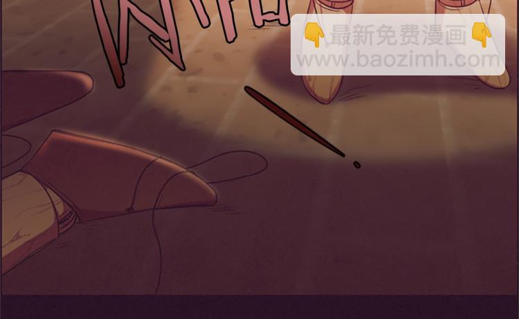 第56话 你还是自首吧14