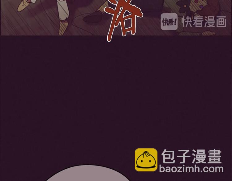 第56话 你还是自首吧18