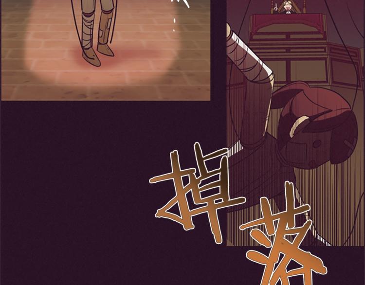 第56话 你还是自首吧20