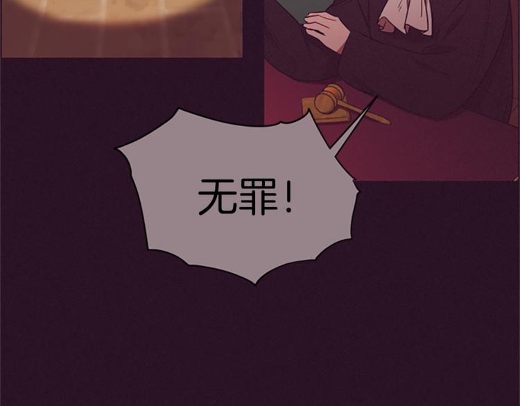 第56话 你还是自首吧24