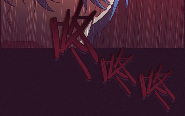 第56话 你还是自首吧29