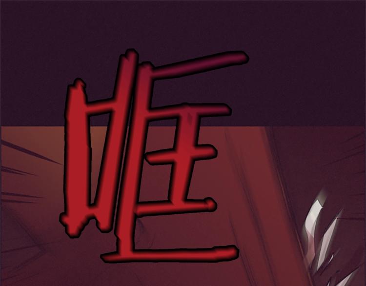 第56话 你还是自首吧30
