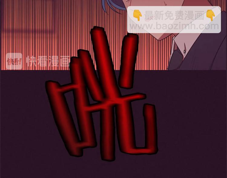 第56话 你还是自首吧35