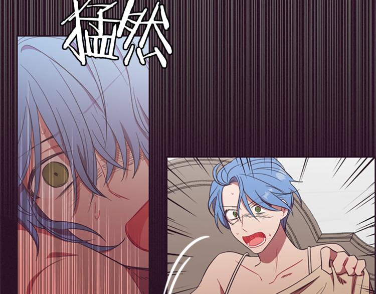 第56话 你还是自首吧38