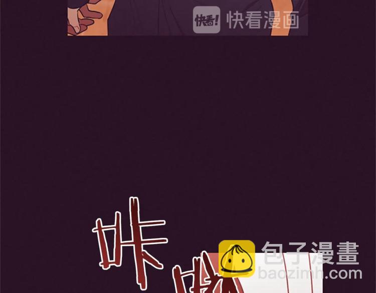 第56话 你还是自首吧4