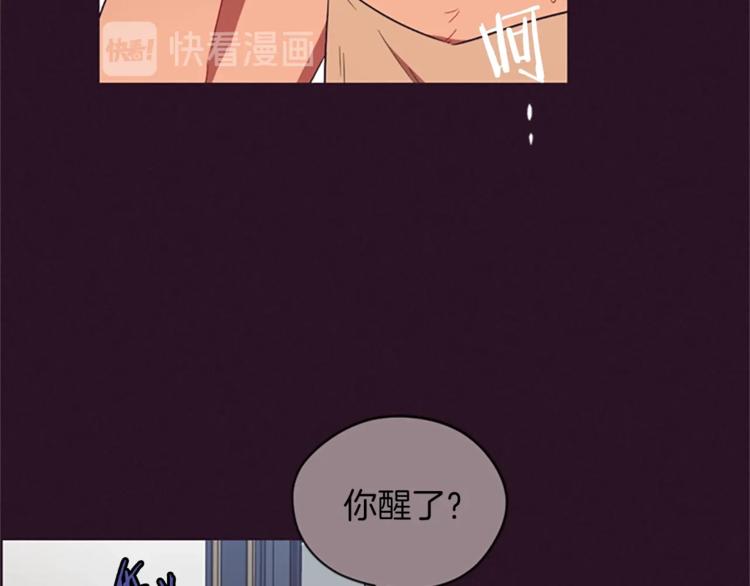 第56话 你还是自首吧42