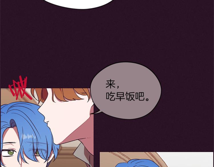 第56话 你还是自首吧45