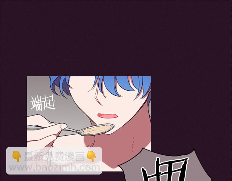 第56话 你还是自首吧48