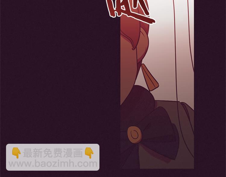 第56话 你还是自首吧5