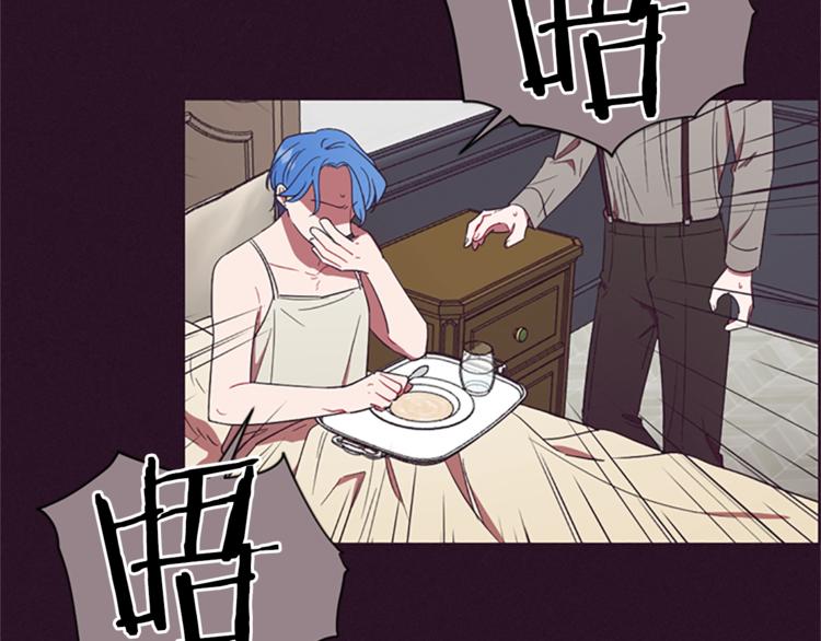 第56话 你还是自首吧53
