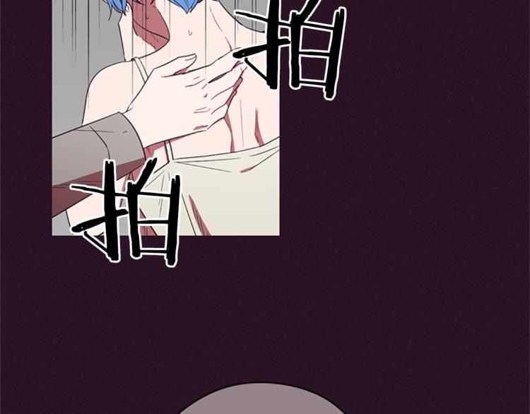第56话 你还是自首吧55