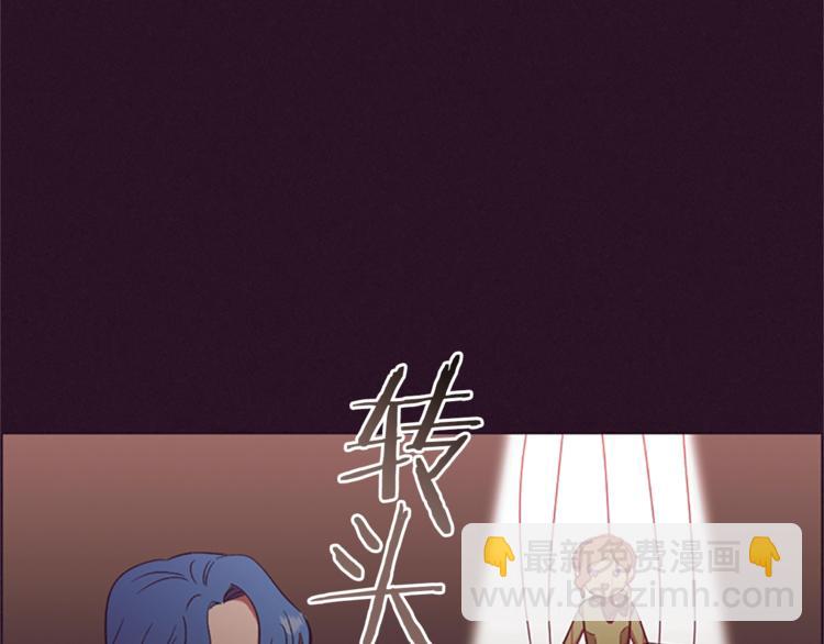 第56话 你还是自首吧6