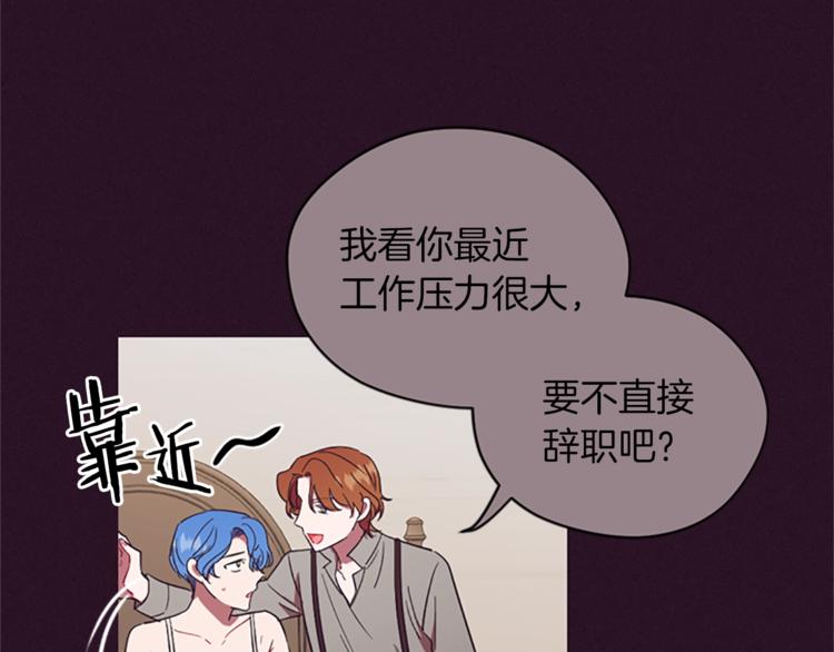 第56话 你还是自首吧61