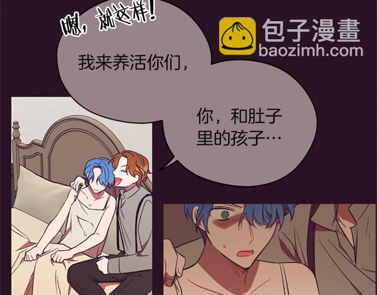 第56话 你还是自首吧65