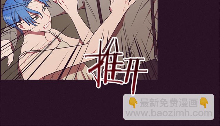第56话 你还是自首吧68