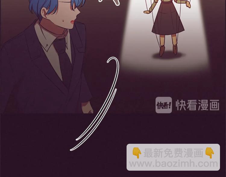 第56话 你还是自首吧7