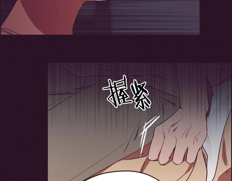 第56话 你还是自首吧75