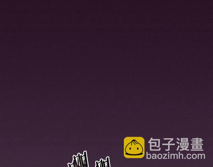 第56话 你还是自首吧78