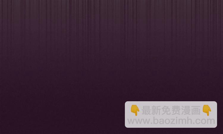 第56话 你还是自首吧86