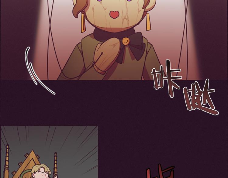 第56话 你还是自首吧9