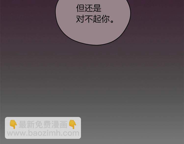 第56话 你还是自首吧90