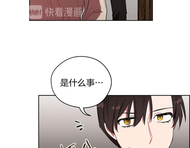 第56话 你还是自首吧95