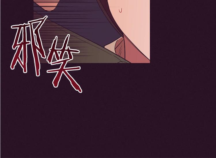 第57话 什么是正义115