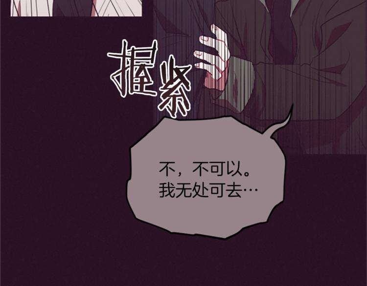 第57话 什么是正义123