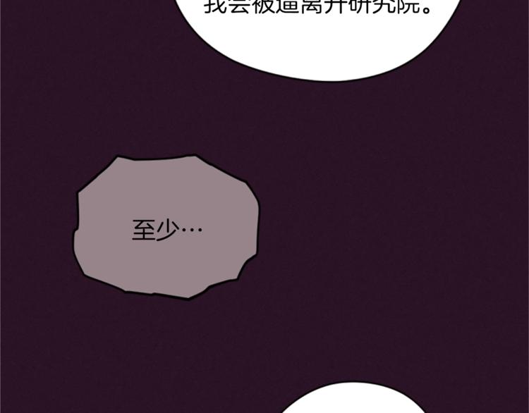 第57话 什么是正义125