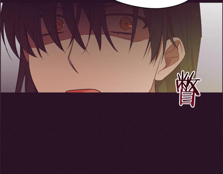 第57话 什么是正义133
