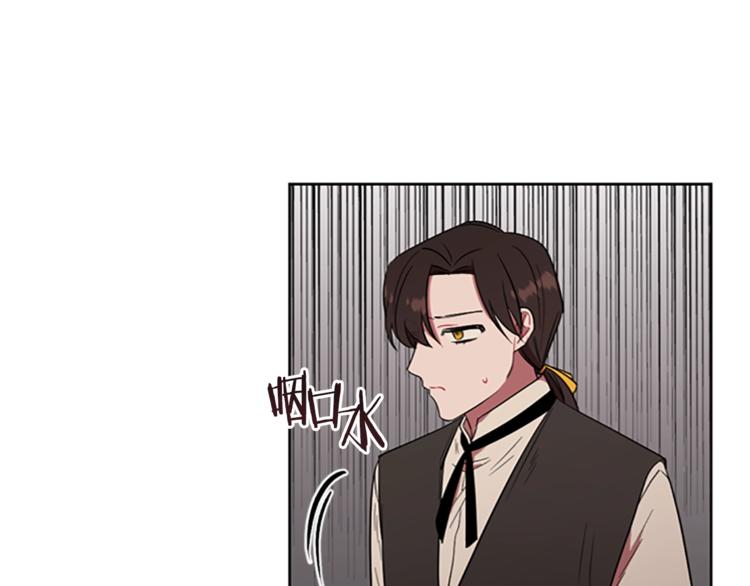 第57话 什么是正义15
