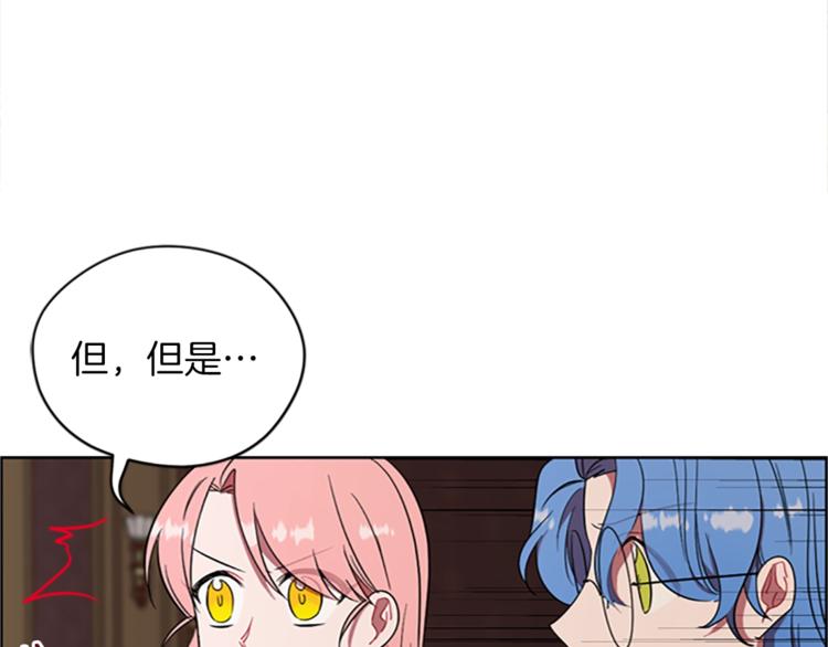 第57话 什么是正义18