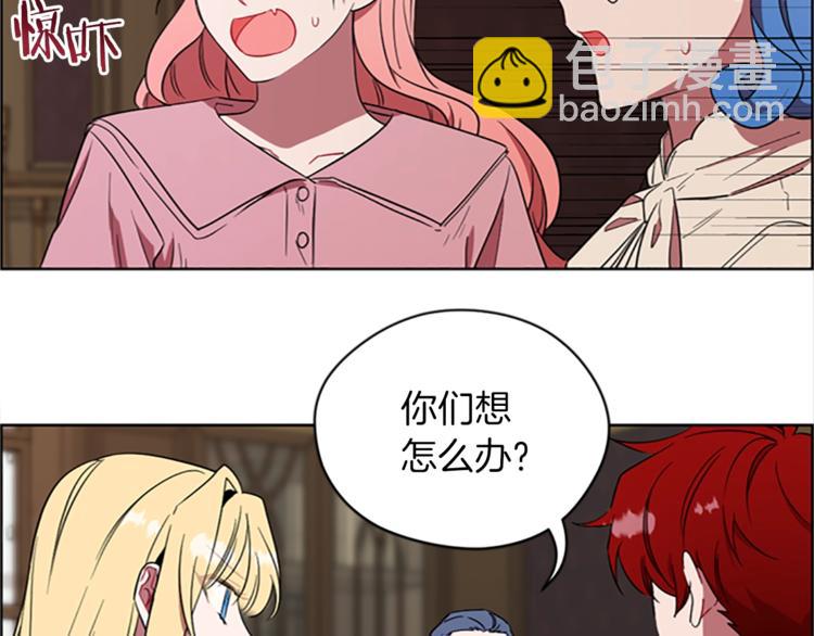 第57话 什么是正义19
