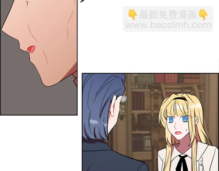 第57话 什么是正义25