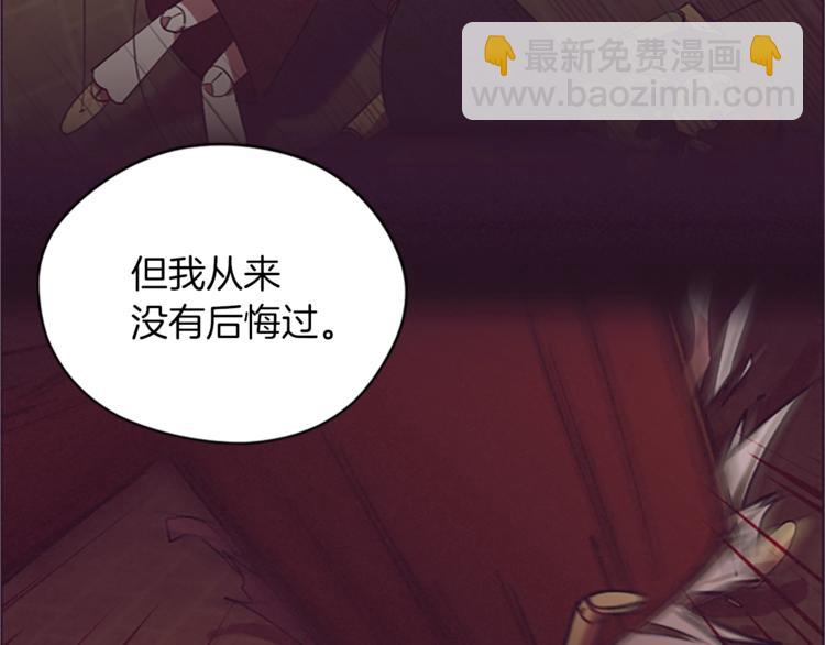 第57话 什么是正义28