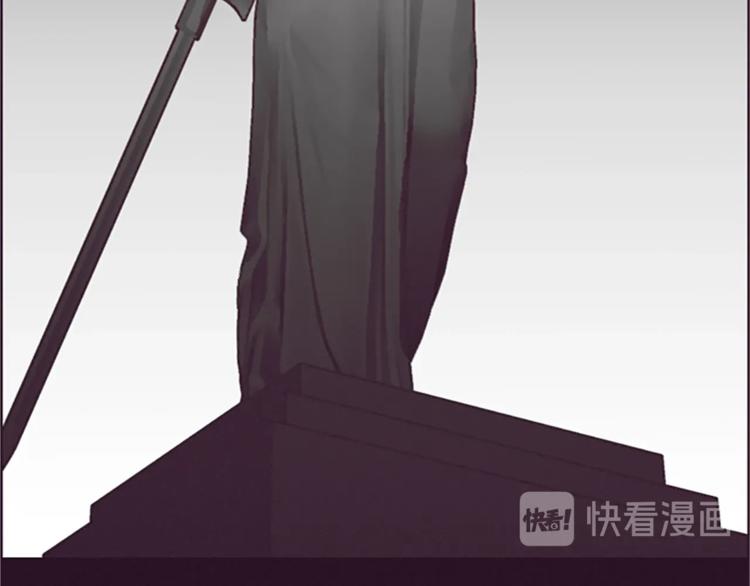 第57话 什么是正义34