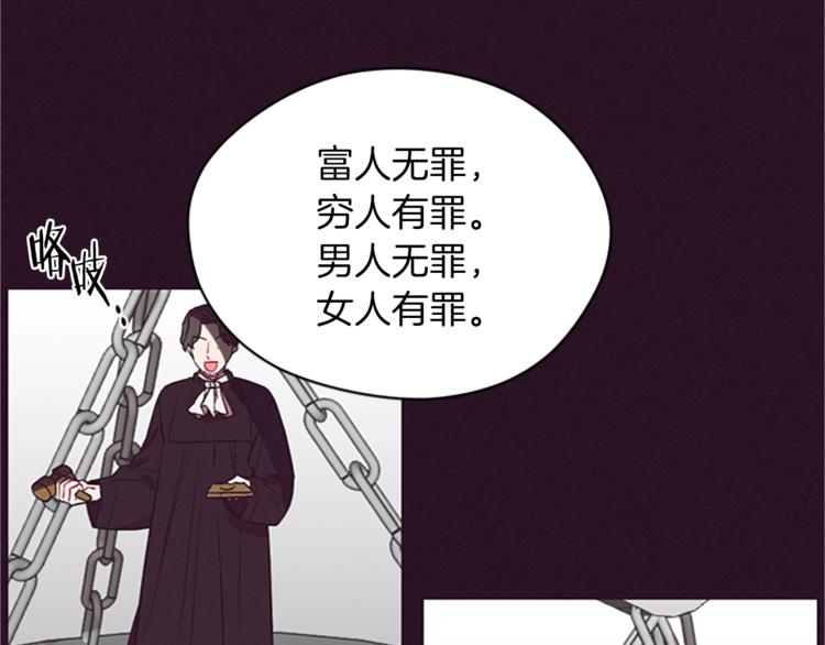 第57话 什么是正义35