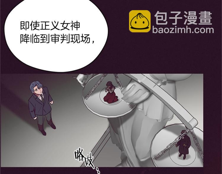 第57话 什么是正义38